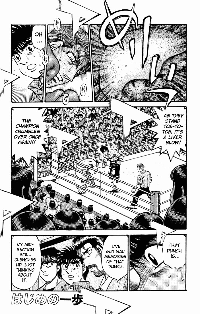 Hajime no Ippo Chapter 545 1